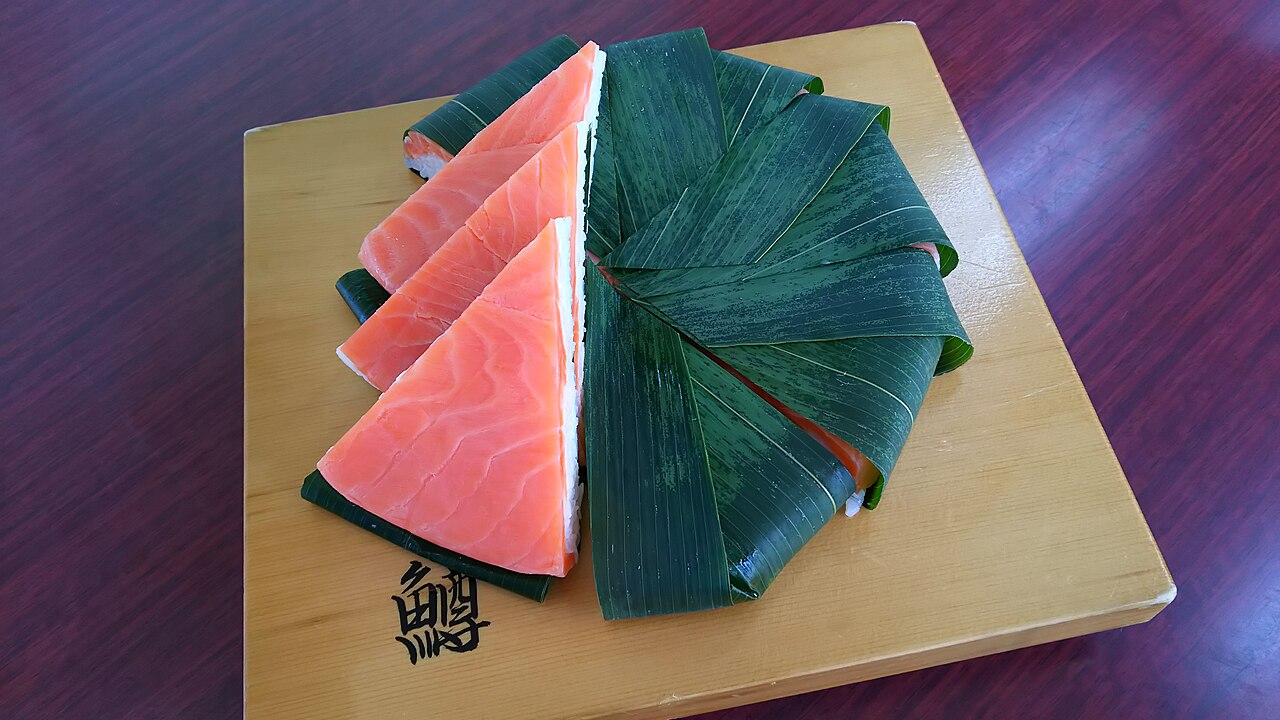 ます寿し